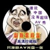 6ϿʿѯվȫǶǮ